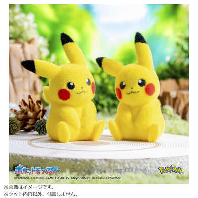 タカラトミー ポケットモンスター てのひらピカチュウ ぽけふわ の通販