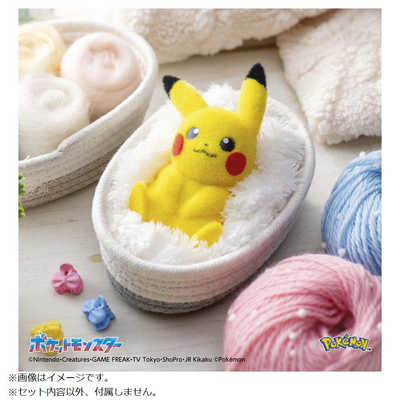 タカラトミー ポケットモンスター てのひらピカチュウ ぽけふわ の通販
