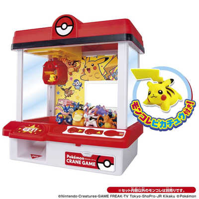 ポケモンクレーンゲーム タカラトミー ポケットモンスター ポケモン クレーンゲーム の通販
