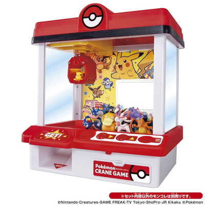 ポケモンクレーンゲーム タカラトミー ポケットモンスター ポケモン クレーンゲーム の通販