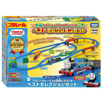 タカラトミー プラレール きかんしゃトーマス プラレールトーマスの