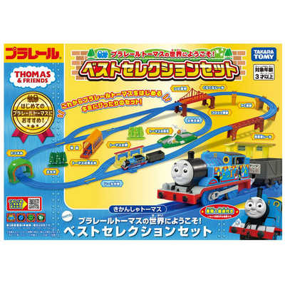 タカラトミー プラレール きかんしゃトーマス プラレールトーマスの