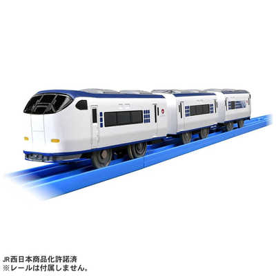 タカラトミー プラレール S-57 281系特急はるか(専用連結仕様) の通販