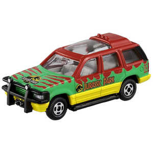 タカラトミー ドリームトミカ SP ジュラシック・ワールド ツアービークル タカラトミー ドリームトミカ SP ジュラシック・ワールド ツアービークル