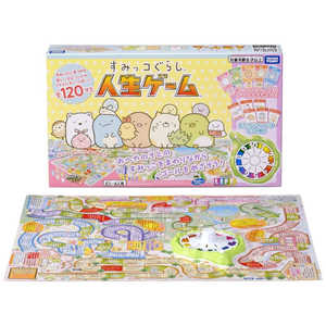 タカラトミー すみっコぐらし 人生ゲーム 