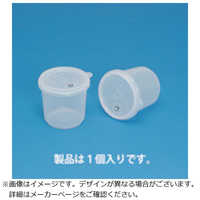 蝶プラ工業 蝶プラビルポット万能型No1 280307 の通販 - カテゴリ