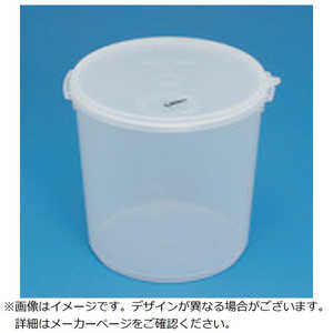 蝶プラ工業 蝶プラビルポット万能型No10 280420 蝶プラ工業 蝶プラビルポット万能型No10 280420