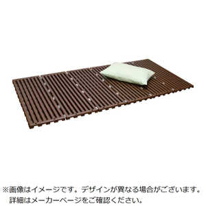 蝶プラ工業 蝶プラ すのこベッドエアースリープ ブラウン 782405 蝶プラ工業 蝶プラ すのこベッドエアースリープ ブラウン 782405