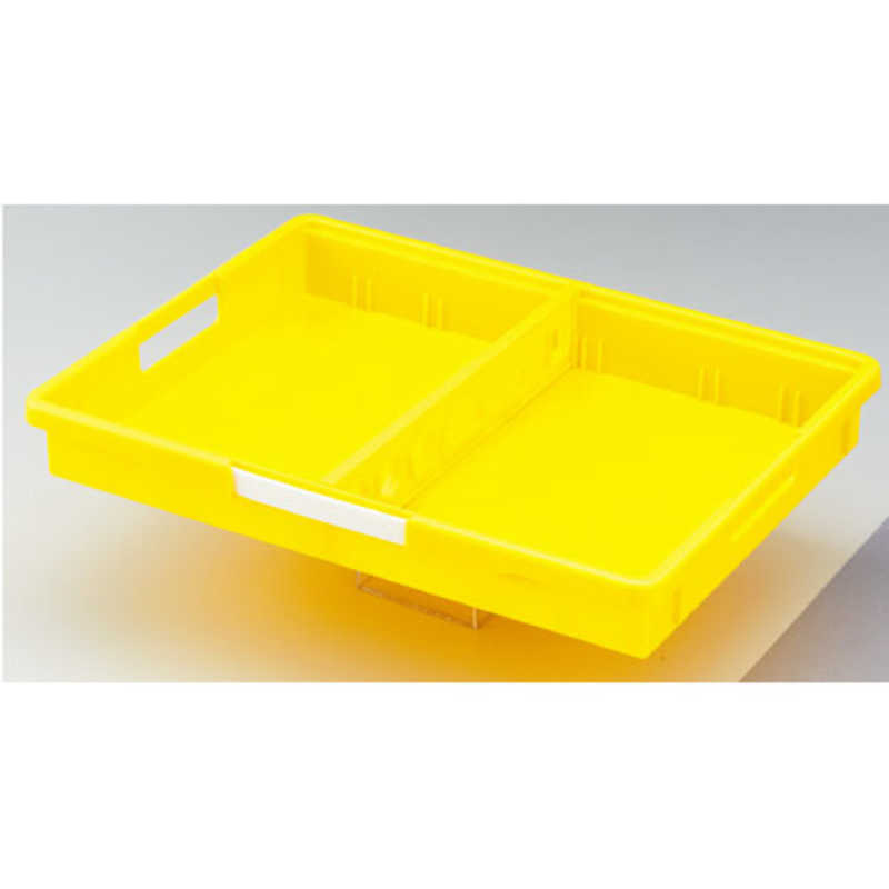 デビカ 学校引き出しnw 手提 磁石付 イエロー の通販 カテゴリ インテリア 雑貨 寝具 デビカ 家電通販のコジマネット 全品代引き手数料無料