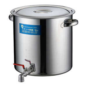 遠藤商事 SA18-8蛇口付寸胴(目盛付) 36cm 20A3/4インチ EZV0303 遠藤商事 SA18-8蛇口付寸胴(目盛付) 36cm 20A3/4インチ EZV0303