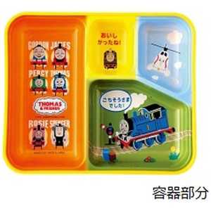 タカギ産業 きれいな器 幼稚園 PR-23 イエロー 内トーマス/透明トーマス RTKB701 タカギ産業 きれいな器 幼稚園 PR-23 イエロー 内トーマス/透明トーマス RTKB701