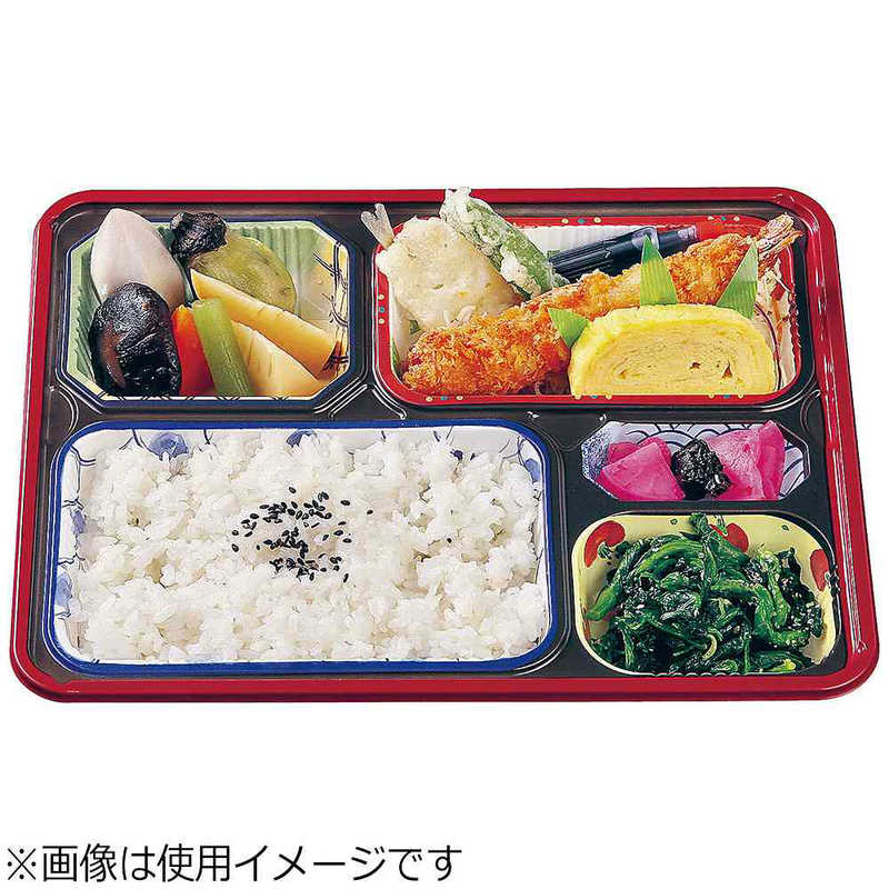 アヅミ産業 ワンウェイ耐熱お弁当容器 T 90 70 B 50セット入 Xaz4801 の通販 カテゴリ 日用品 化粧品 医薬品 アヅミ産業 家電通販のコジマネット 全品代引き手数料無料