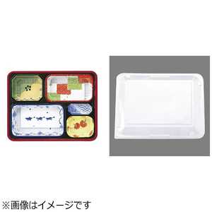 アヅミ産業 ワンウェイ耐熱お弁当容器 T-90-70-B (50セット入) XAZ4801 アヅミ産業 ワンウェイ耐熱お弁当容器 T-90-70-B (50セット入) XAZ4801