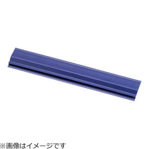 ダイト PVC 包丁刃先カバー 大  AHS3901