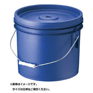 トスロン トスロン丸型(密閉容器) 12L ブルー  ATS0152