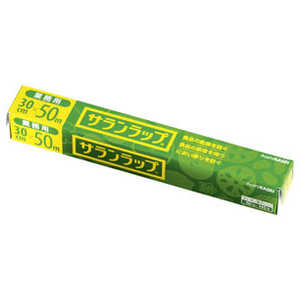 旭化成パックス 業務用サランラップ BOXタイプ 幅30cm×50m(30本入) XLT6603 旭化成パックス 業務用サランラップ BOXタイプ 幅30cm×50m(30本入) XLT6603
