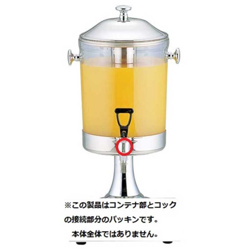 新しいブランド KINGO ジュースディスペンサー 6L×1 10401-2 FZY4301