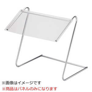 遠藤商事 TKG Z型スニーズガード用部品 ボード 500×H700 LSN06011 遠藤商事 TKG Z型スニーズガード用部品 ボード 500×H700 LSN06011