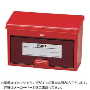 アイリスオーヤマ　IRIS OHYAMA アイリスポスト レッド PW-400-RD