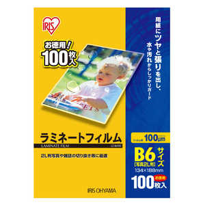 アイリスオーヤマ IRIS OHYAMA 100ミクロンラミネーター専用フィルム(B6サイズ・100枚) LZ-B6100 アイリスオーヤマ IRIS OHYAMA 100ミクロンラミネーター専用フィルム(B6サイズ・100枚) LZ-B6100