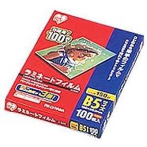 アイリスオーヤマ　IRIS OHYAMA 150ミクロンラミネーター専用フィルム(B5サイズ･100枚) LZ‐5B5100