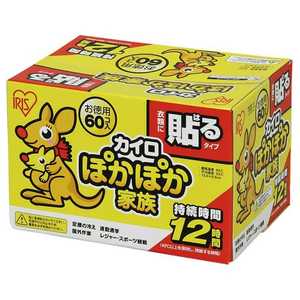 ACXI[} IRIS OHYAMA ۂۂƑ \郌M[ 60P PKN-60HR