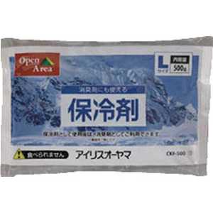 アイリスオーヤマ IRIS OHYAMA 保冷剤ソフト(Lサイズ) CKF‐500 アイリスオーヤマ IRIS OHYAMA 保冷剤ソフト(Lサイズ) CKF‐500