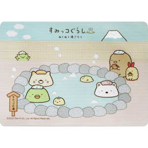 オカトー すみっコぐらしミニお風呂マット すみっコの湯 オカトー すみっコぐらしミニお風呂マット すみっコの湯