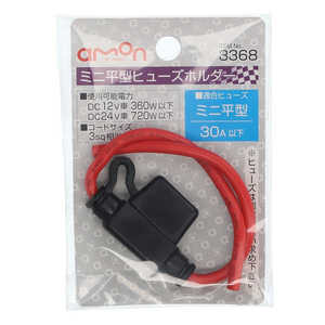 ������󹩶� �ߥ�ʿ���ҥ塼���ۥ���� DC12V��360W/DC24V��720W 30A(MAX) 3368