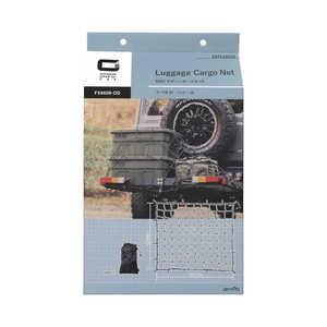 エーモン工業 OGC ラゲッジカーゴネット 1m×90cm コード径5mm 8608
