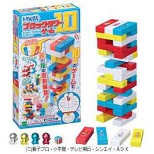 エポック社 EPOCH ドラえもん ブロックタワーゲーム10 エポック社 EPOCH ドラえもん ブロックタワーゲーム10