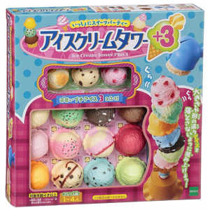 エポック社 EPOCH いっしょにスイーツパーティー アイスクリームタワー+3 エポック社 EPOCH いっしょにスイーツパーティー アイスクリームタワー+3