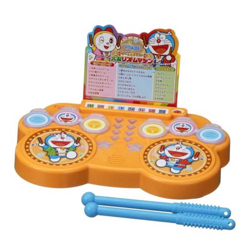 エポック社 Epoch ドラえもん ゲームいろいろ 太鼓リズムマシン ドラgイロイロタイコリズムm の通販 カテゴリ おもちゃ エポック社 Epoch 家電通販のコジマネット 全品代引き手数料無料 エポック社 Epoch ドラえもん ゲームいろいろ 太鼓リズムマシン ドラgイロイロタイコリズムm の通販 カテゴリ おもちゃ エポック社 Epoch 家電通販のコジマネット 全品代引き手数料無料