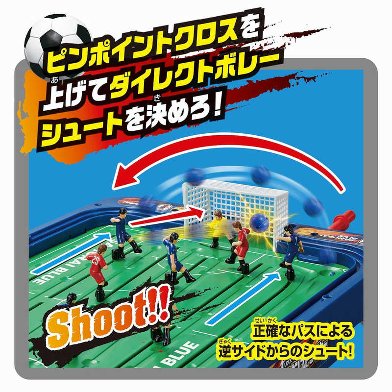 エポック社　EPOCH エポック社　EPOCH サッカー盤 ロックオンストライカー サッカｰ日本代表Ver. サッカｰ日本代表Ver.