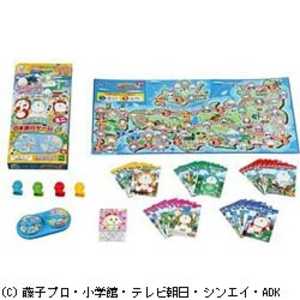 エポック社 どこでもドラえもん 日本旅行ゲーム ミニ ボードゲーム 価格比較 価格 Com エポック社 どこでもドラえもん 日本旅行ゲーム ミニ ボードゲーム 価格比較 価格 Com