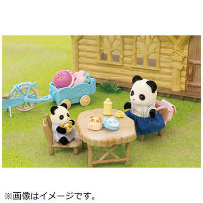 エポック社 EPOCH シルバニアファミリー DF-17 るんるんサイクリング