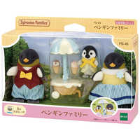 エポック社 EPOCH シルバニアファミリー FS-37 ほしぞらネコファミリｰ