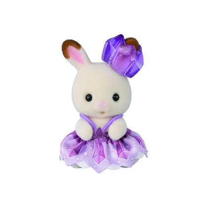 エポック社 EPOCH シルバニアファミリー BB-14 赤ちゃんコレクション