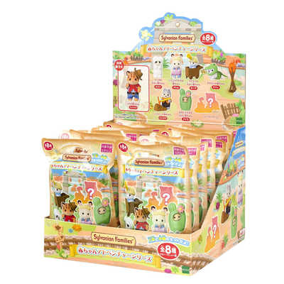 エポック社 EPOCH シルバニアファミリー BB-15 赤ちゃんコレクション