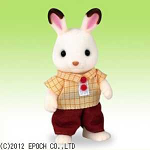 エポック社　EPOCH シルバニアファミリー ショコラウサギのお父さん