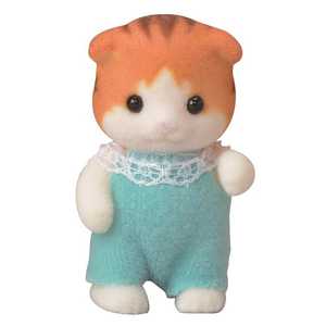 エポック社 EPOCH シルバニアファミリー メイプルネコの赤ちゃん エポック社 EPOCH シルバニアファミリー メイプルネコの赤ちゃん