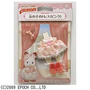 エポック社　EPOCH シルバニアファミリー 女の子のドレス(ピンク)