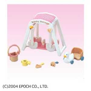 エポック社　EPOCH シルバニアファミリー 赤ちゃんブランコセット