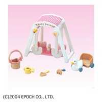 エポック社 EPOCH シルバニアファミリー 赤ちゃんブランコセット