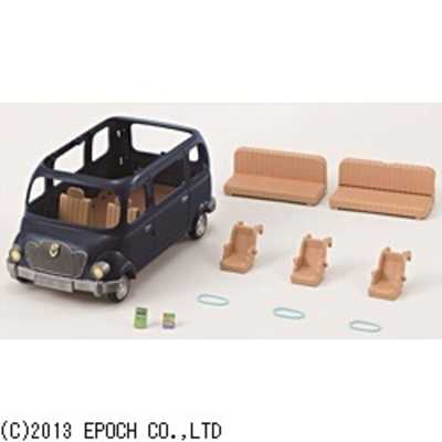 エポック社 EPOCH シルバニアファミリー みんなでドライブ ファミリｰ