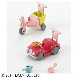エポック社　EPOCH シルバニアファミリー 三輪車･くるまセット