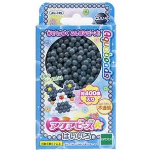 エポック社　EPOCH アクアビーズ AQ-239 はいいろ
