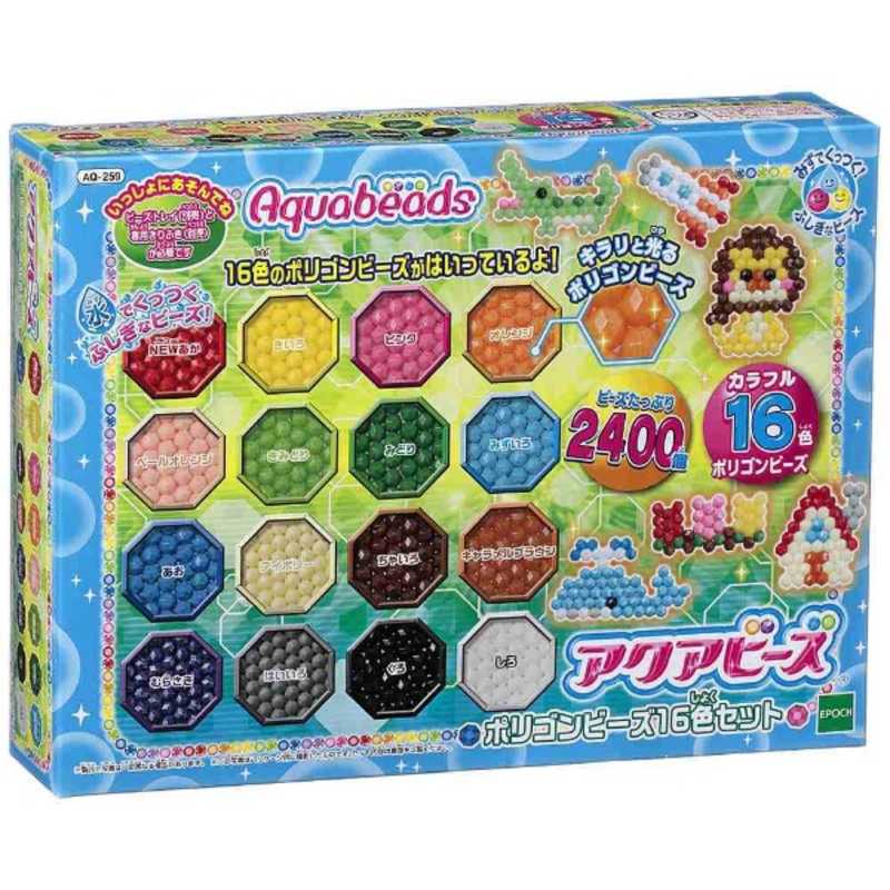 エポック社 Epoch アクアビーズ ポリゴンビーズ16色セット の通販 カテゴリ おもちゃ エポック社 Epoch 家電通販のコジマネット 全品代引き手数料無料 エポック社 Epoch アクアビーズ ポリゴンビーズ16色セット の通販 カテゴリ おもちゃ エポック社 Epoch 家電通販のコジマネット 全品代引き手数料無料