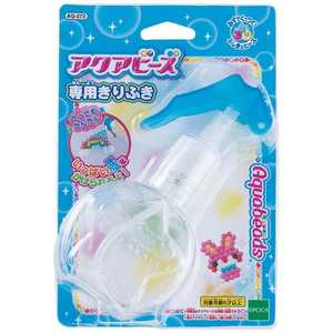 エポック社 EPOCH アクアビーズ 専用きりふき エポック社 EPOCH アクアビーズ 専用きりふき