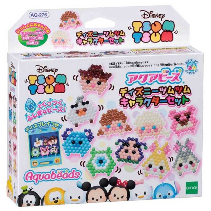 エポック社 Epoch アクアビｰズ Aq 276 ディズニｰツムツム キャラクタｰセット Hydeparkcats Org